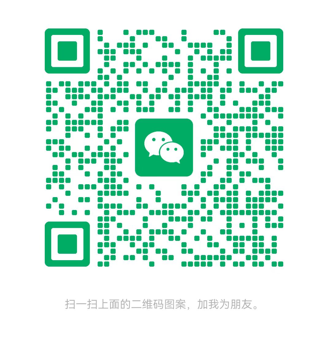 合肥太康锅炉微信二维码
